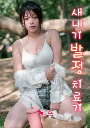 旧巷灯影 在线观看封面